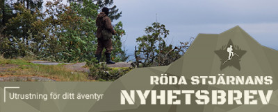 nyhetsbrev_header_airsoft_höst_2021.jpg